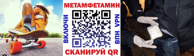 блэк спрут ССЫЛКА  Сосновый Бор  Amphetamine 97% 