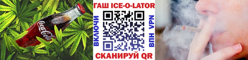 Печенье с ТГК конопля  где продают наркотики  Сосновый Бор 
