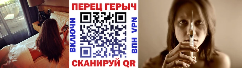 Героин Афган ссылка на мегу зеркало Сосновый Бор цена наркотик