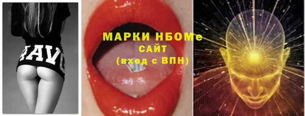 гашиш Алексеевка