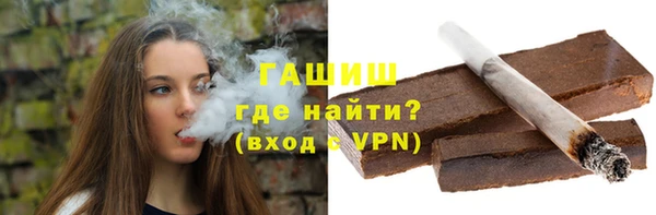 амф Зерноград