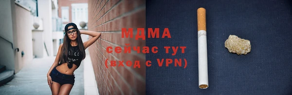 гашиш Алексеевка