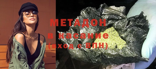 бошки Алексин
