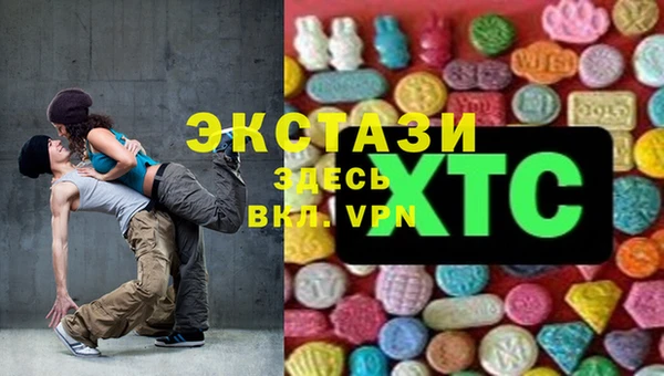 бошки Алексин
