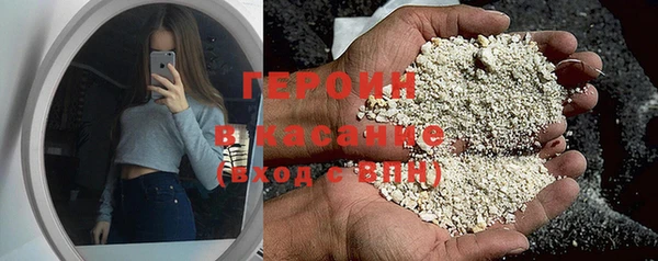 гашиш Алексеевка