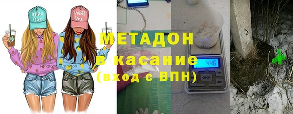 Альфа ПВП Зеленодольск