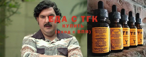mdpv Зеленокумск