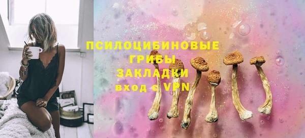 мефедрон мука Алзамай
