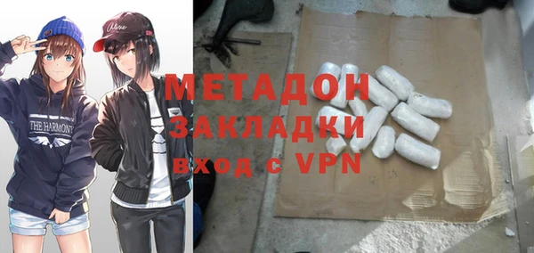 бошки Алексин