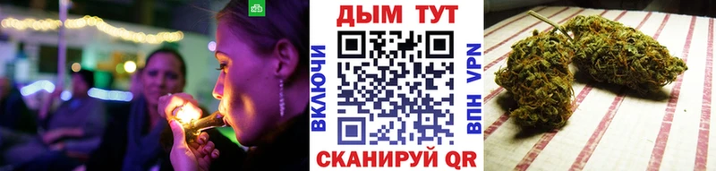 Шишки марихуана сатива  Сосновый Бор 